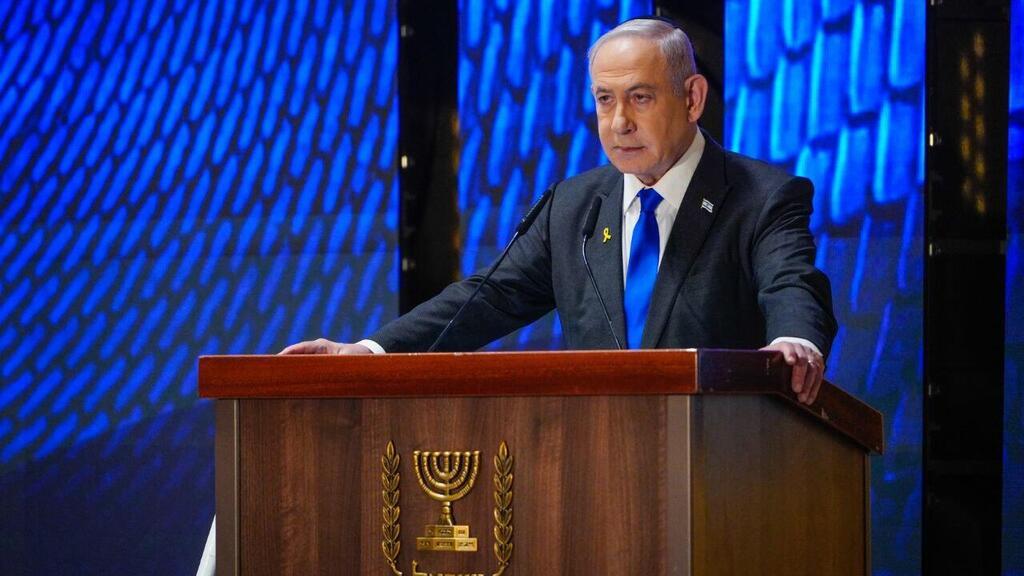 Benjamin Netanyahu no Memorial Day